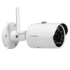 Видеокамера NBLC-3330F-WSD (3Мп) с Wi-Fi