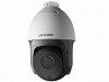 Видеокамера DS-2DE5220IW-AE 2Мп IP поворотная х20 оптич., х16 цифров.