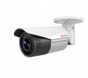 Видеокамера DS-I206 (2.8-12) IP 2Мп уличная с ИК