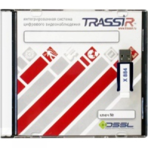Ключ TRASSIR IP; лицензия на работу с 1-ой IP камерой 