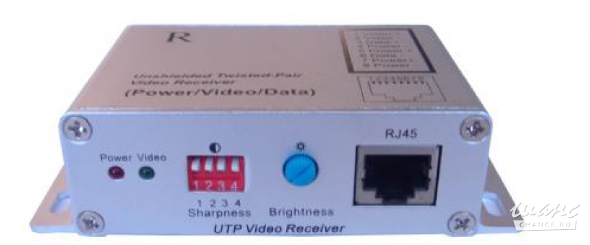 Приемо-передатчик AVT-TX234W/RX234 активный до 1500м (товар)