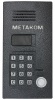 Домофон МК 2012-ТМ4EN сетевая координатная