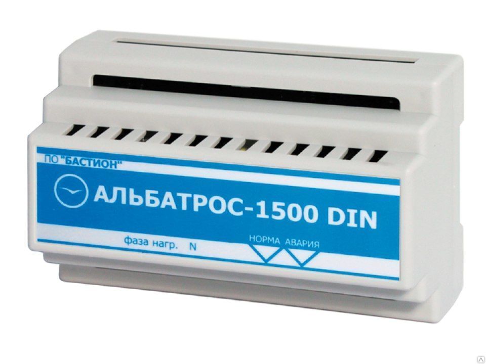 Альбатрос-1500DIN Блок защиты от скачков напряжения по 220 В, 1500ВА .