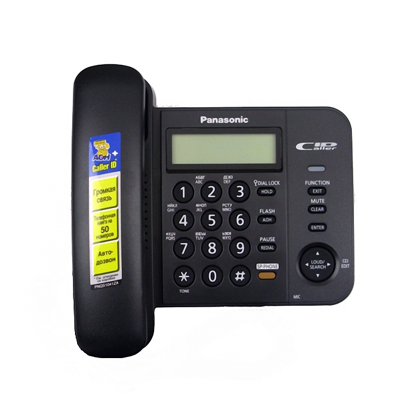 KX-TS2358RUB Panasoniс Телефон проводной (для АТС)