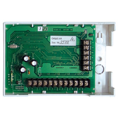 Сетевой контролер шлейфа сигнализации СКШС-01 IP20