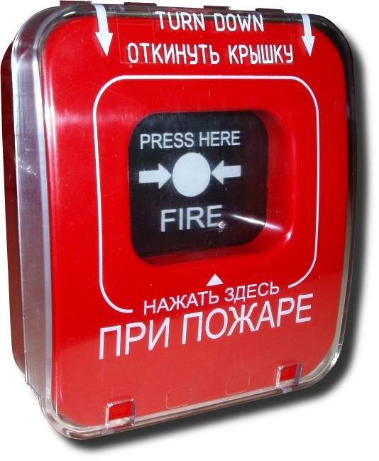 RF03-Р извещатель пожарный ручной (товар)