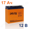 Аккумулятор Delta DTM 1217 (17А/ч, 12V)