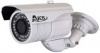 Видеокамера AKS-1203 White уличн кронштейн